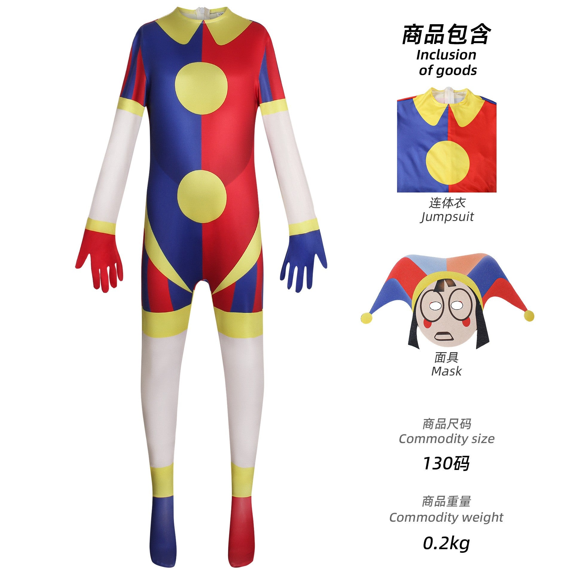 Adult Pomni Cosplay Cartoon Costume Women Amazing Digital Freak Circus Cosplay Ragatha Jax Caine Gangle Zooble Kinger Costumes