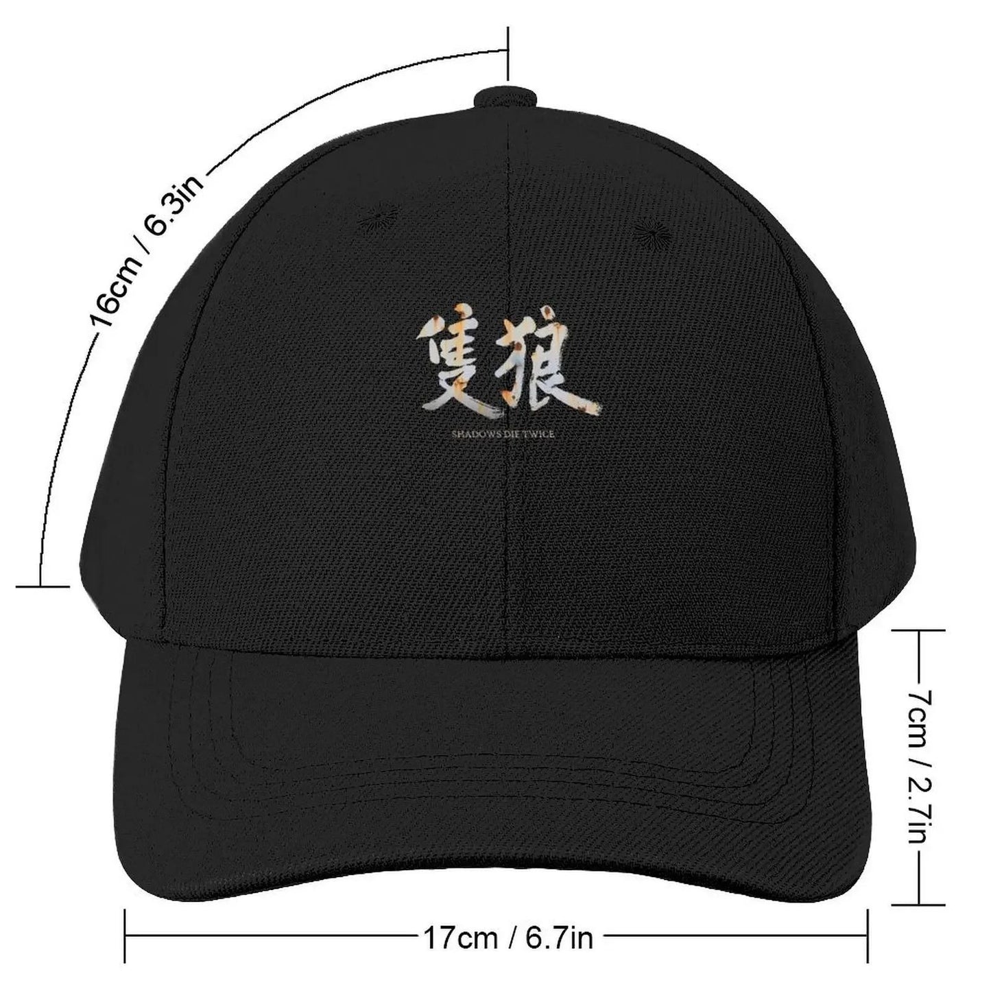 Vintage Photograp Sekiro Shadows Die Twice Gifts Music Fan Baseball Cap Ball Cap Golf Cap Hat Baseball Caps Male Women's