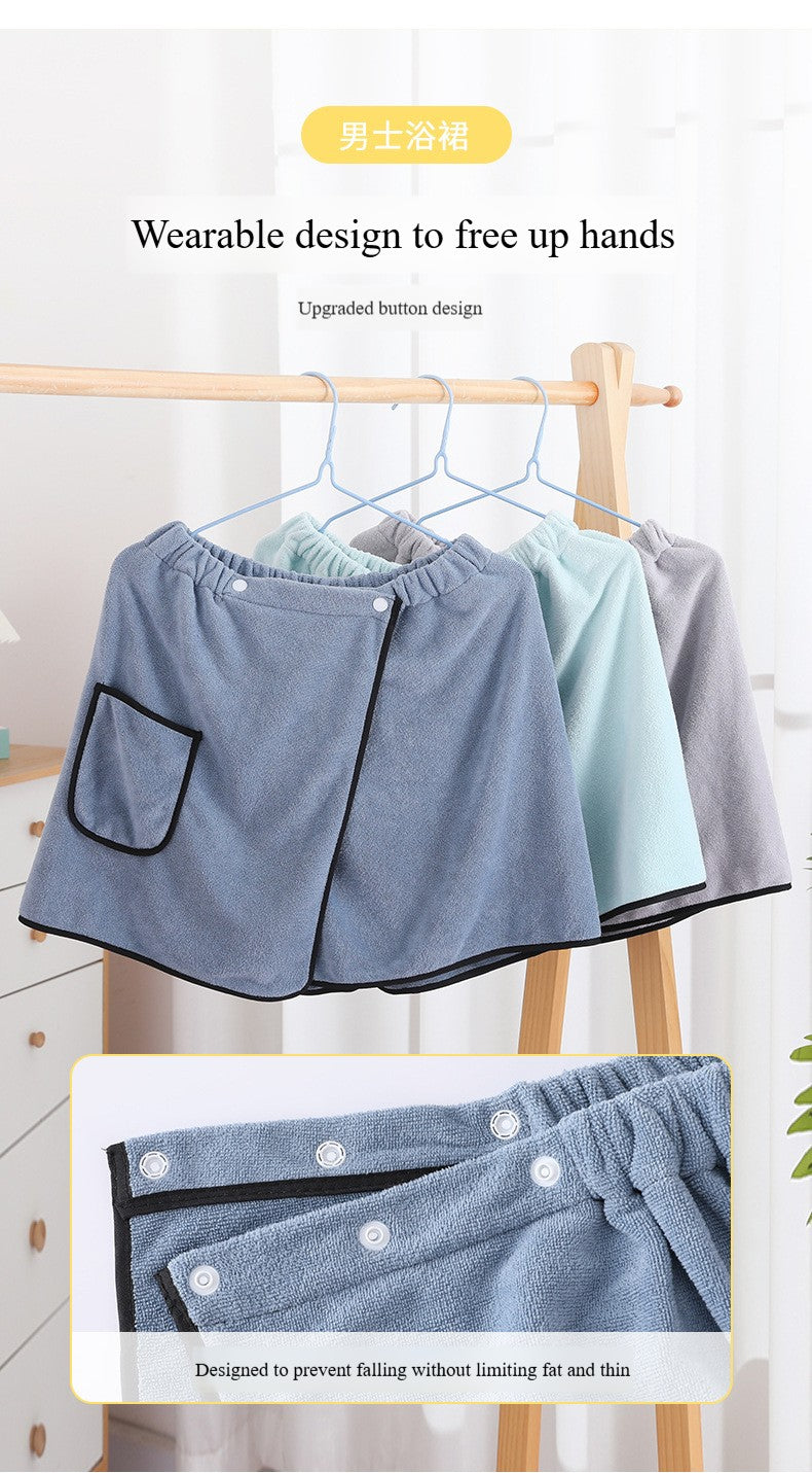 Men's Bath Skirt Hotel Household Simple Fine Fiber Adjustable Bath Towel Size Is Suitable For Men Weighing Less Than 90 KG Wear