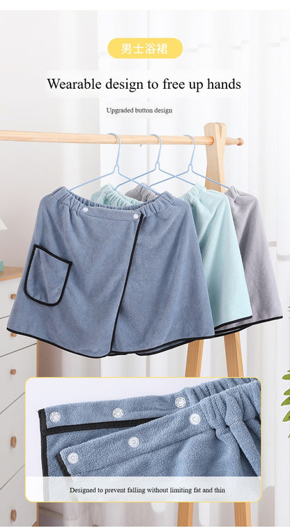 Men's Bath Skirt Hotel Household Simple Fine Fiber Adjustable Bath Towel Size Is Suitable For Men Weighing Less Than 90 KG Wear