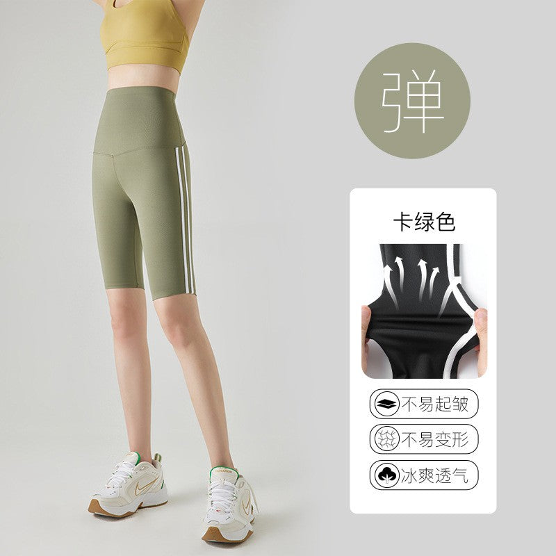 Five-point Summer Versatile Pants Side Stripe Sports Shark Pants Women's Outerwear Long Pants High Waist Seamless Barbi