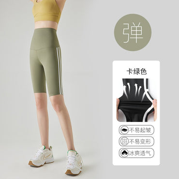 Five-point Summer Versatile Pants Side Stripe Sports Shark Pants Women's Outerwear Long Pants High Waist Seamless Barbi