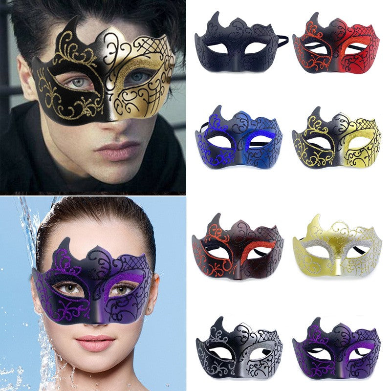 Half Face Mask Glittering Masquerade PartyMasks Role Play Nightclub Half Face Eye Maskween Party for Fancy Dress Christmas Party