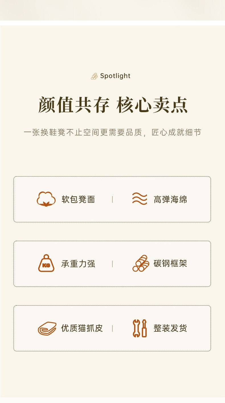 stool can be sat at the door of the home shoe stool shoe rack is integrated wave entry stool enters the door