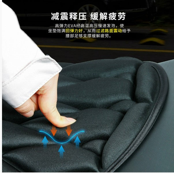 Assento de motocicleta almofada 3D confortável capa de gel para assento ventilação à prova d'água EVA almofada de assento espessada respirável