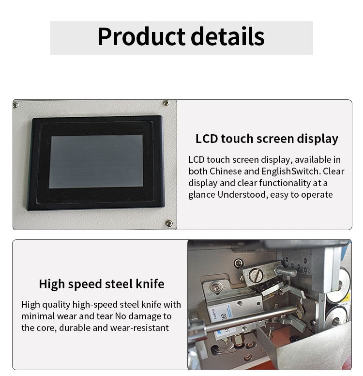 Automatic Computer cable Cutting and stripping Machine Sheathed Wire Cutting And Stripper Machine English Version