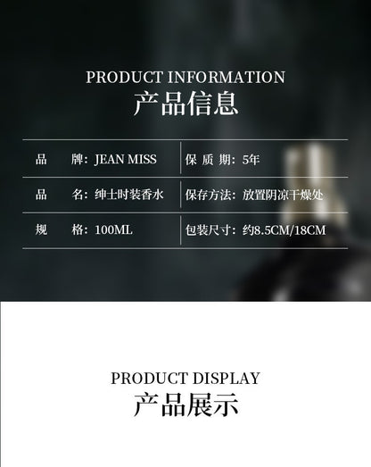 100ml Perfume Men Original Cologne Long Lasting High Quality Strong Pheromones Perfume Attract Women Release Charm Man Gentleman