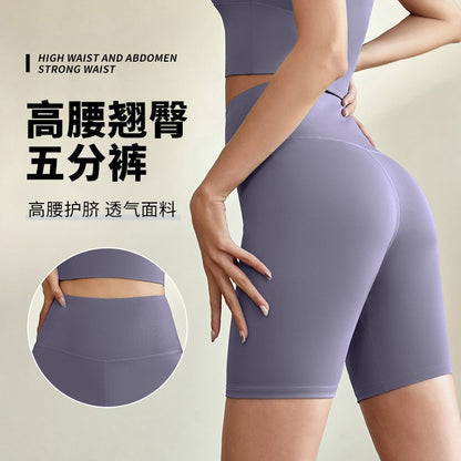Yoga Shorts For Women 2025 Summer Fitness Women's Sports Cycling Running Shorts Leggings Sportswear Woman Gym Yoga Clothes