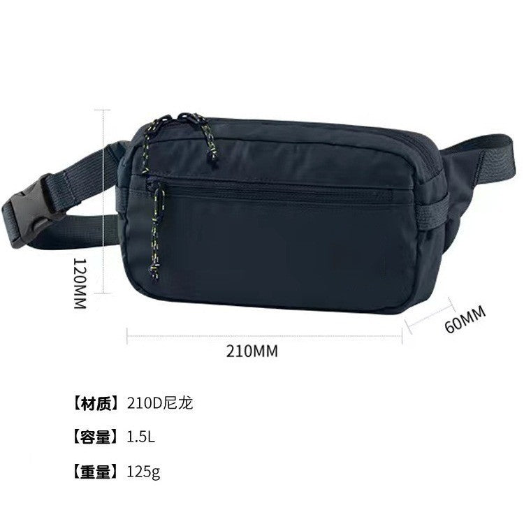 Fashionable Versatile Mini Shoulder Bag Portable Fitness Crossbody Waist Chest Bag for Men And Women Nylon Material