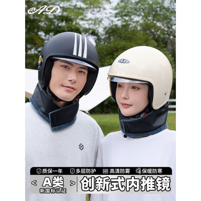 Capacete de motocicleta elétrica AD para homens e mulheres Certificação GB geral Capacete de carro a bateria Capacete meio-aberto de inverno quente