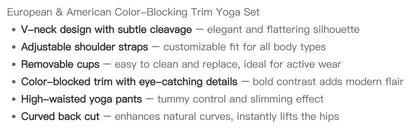 Women's Fitness Suit, Strappy Contrast Color Patchwork Sports Shockproof Slimming Quick-Dry Nude Feel Pants, Yoga Wear