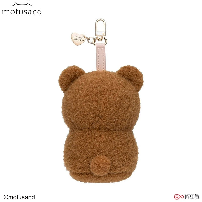 In Stock 100% Original Mofusand Cat Series Blind Box Shark Cat Surprised Box Toy Ornaments Mofusand Blind Box Plush Keychain