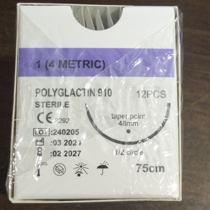 Fio de sutura absorvível para animais de estimação, fio de sutura cirúrgica com agulha, fio de sutura veterinário específico 2-0, fio de sutura PGA 910 para cães e gatos