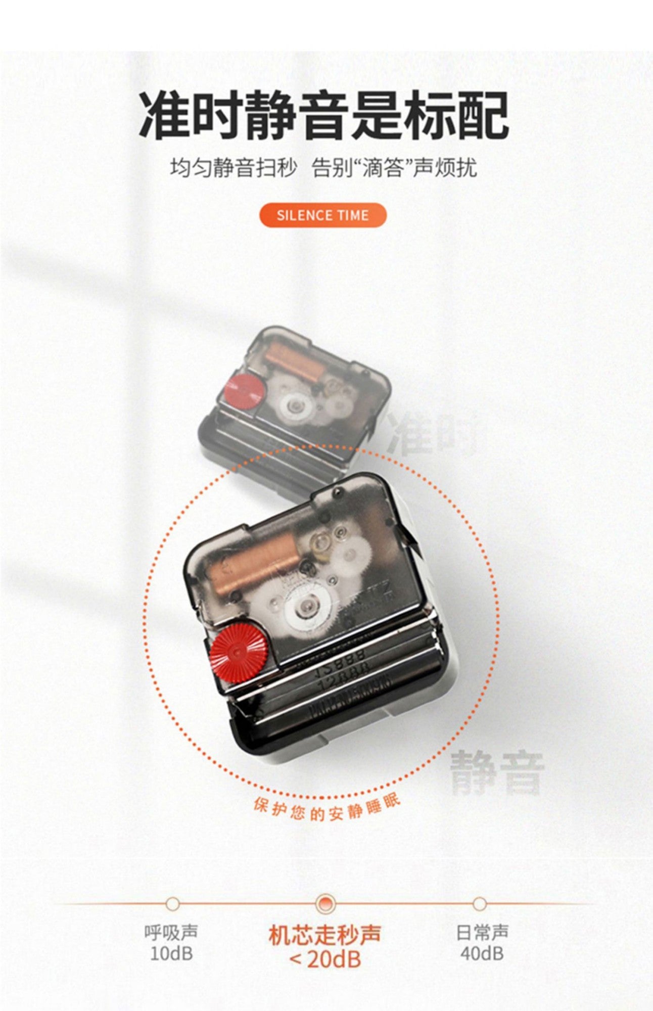 Car Clock Living Room Creative E-sports Room Silent Clock Auto Repair Beauty Shop Personality Art Decorative Painting Wall Clock