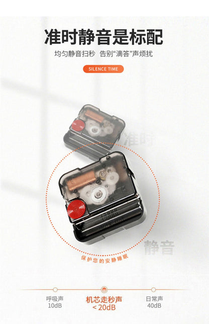 Car Clock Living Room Creative E-sports Room Silent Clock Auto Repair Beauty Shop Personality Art Decorative Painting Wall Clock