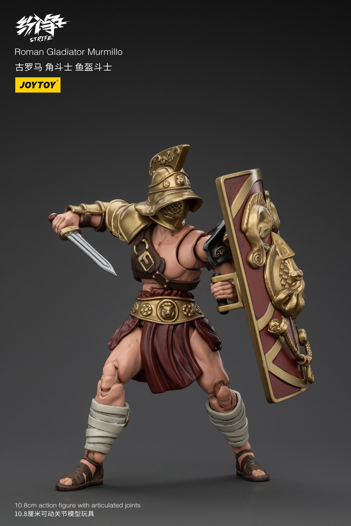 Hot Joytoy Dark Source Dispute Gladiador Romano Conjunto de 5 Bonecos de Ação Colecionáveis em Escala 1:18 Brinquedos Militares Históricos Para Adultos