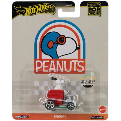 Hot Wheels Hxd63-M Pop Culture Cyberpunk 2077 The Nightmare Before Christmas Airwolf Batman Batmobile Peanuts Snoopy Car Gifts