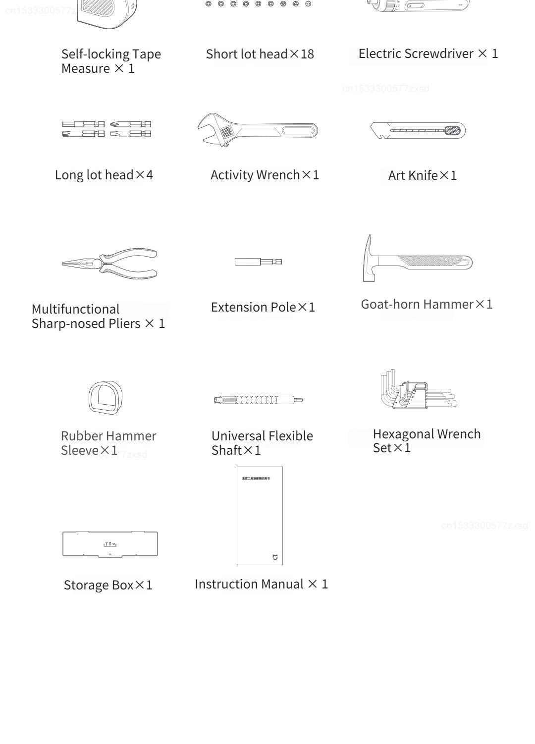 Xiaomi Mijia Power Tool Combo Kits Electric Screwdriver Self-lock Tape Measure Pliers Wrench Home Household DIY Hand Tool Kits