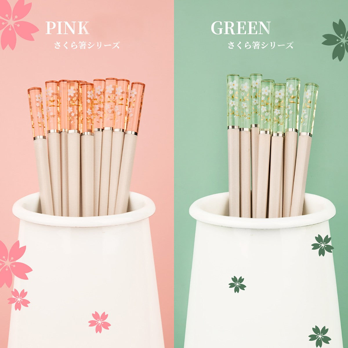 5 Pares de Hashis Sakura Âmbar Pétalas de Flor de Cerejeira Novo Padrão Antiderrapante Pauzinho de Sushi Hashis Ecológicos para Alimentos