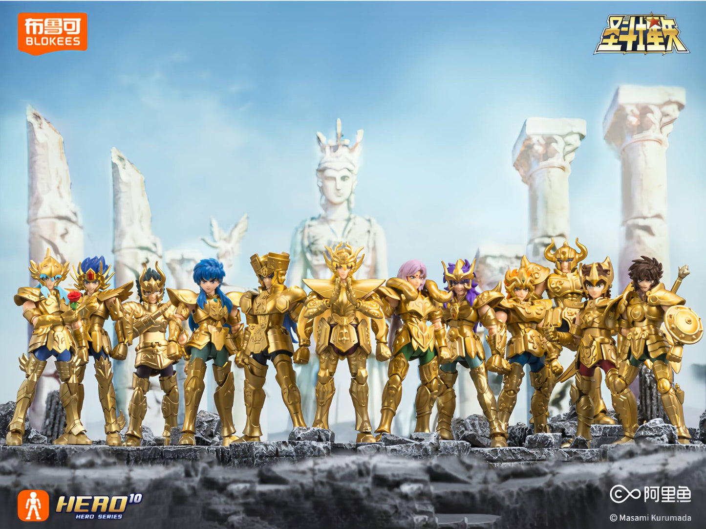 BLOKEES Gold Saints Stars Series Wave1- 4 Blind Box | Saint Seiya Licensed Action Figure Set for Anime Collection & Gift