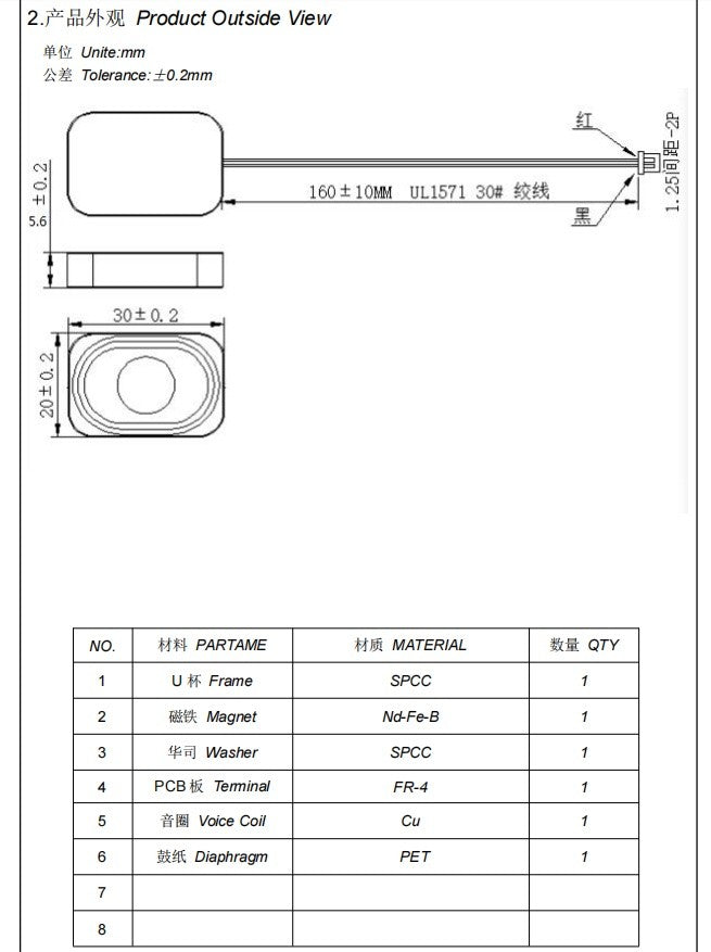 2535 3525 2030 4 Ohm 3w 8 Ohm 2W Cavidade do alto-falante 4? 8? 2 3 Watt BOX Alto-falante de áudio compatível com Bluetooth para computador notebook