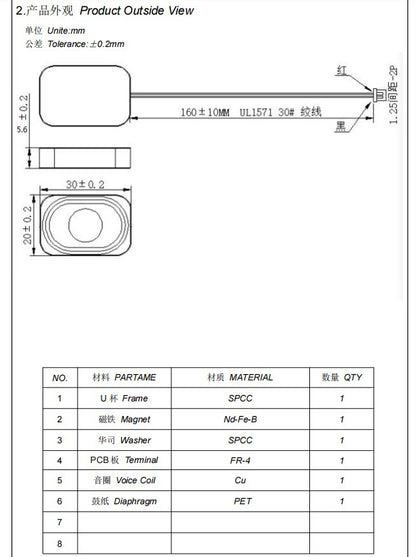 2535 3525 2030 4 Ohm 3w 8 Ohm 2W Cavidade do alto-falante 4? 8? 2 3 Watt BOX Alto-falante de áudio compatível com Bluetooth para computador notebook