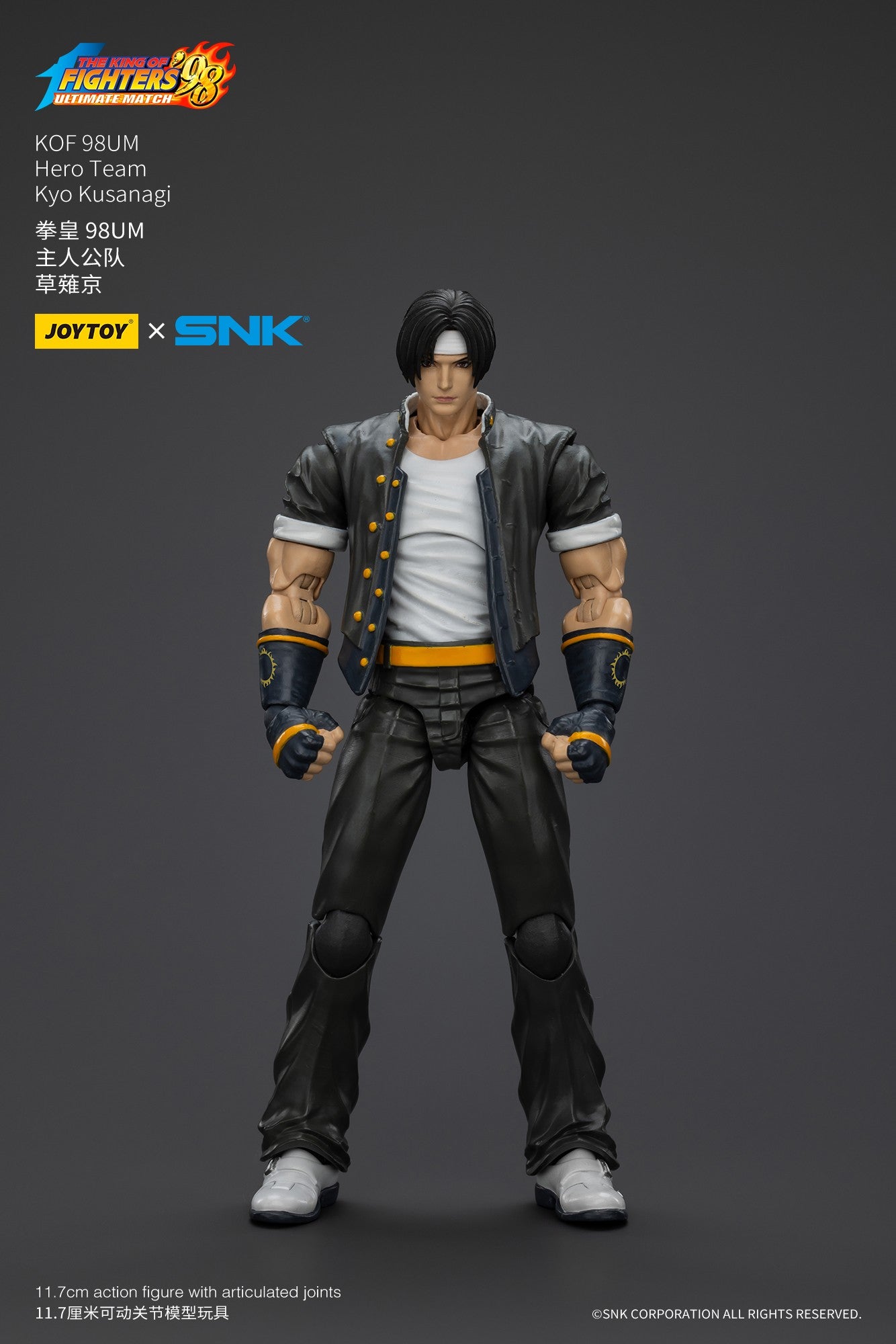 1/18 JOYTOY Action Figure SNK KOF 98UM Hero Team Kyo Kusanagi Goro Daimon Benimaru Nikaido Anime Model Toy