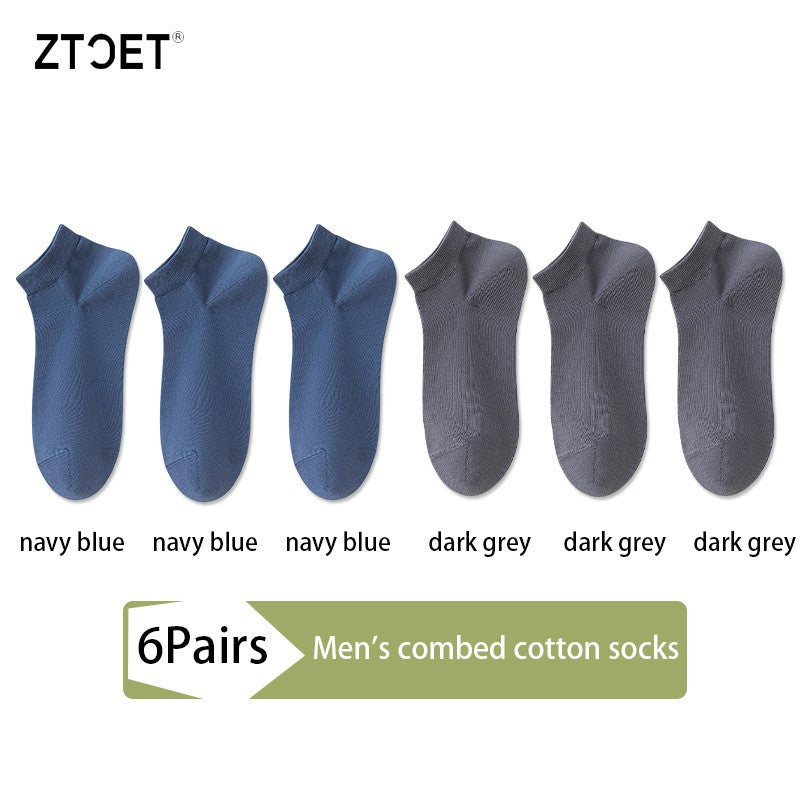 6Pairs High Quality Men Combed Cotton Socks Short Breathable Odor proof and antibacterial Business Spring Summer for Male sock