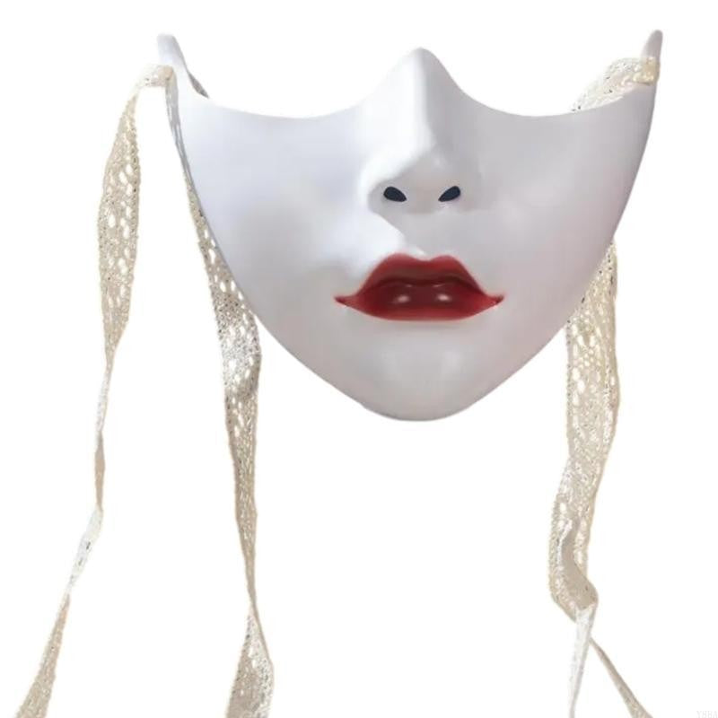 Y88A Mechanical Half Face Mask Masquerade Mask for Womens Men Aesthetics Mask Gifts