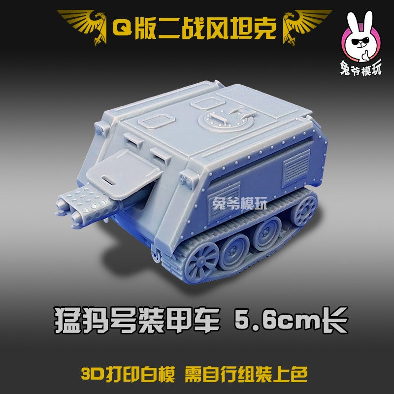 Tanque de Guerra Mundial II Estilo Chibi Metal Slug Gk Modelo - Miniatura Militar Impressa em 3D Modelo Branco Não Pintado Para Diorama de Mesa e Wargame