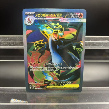 Cartas Colecionáveis PTCG DIY M2 Mega Charizard X ex JPN Carta Única Feita em Casa Jogo Clássico Cartão Anime Presente Brinquedo