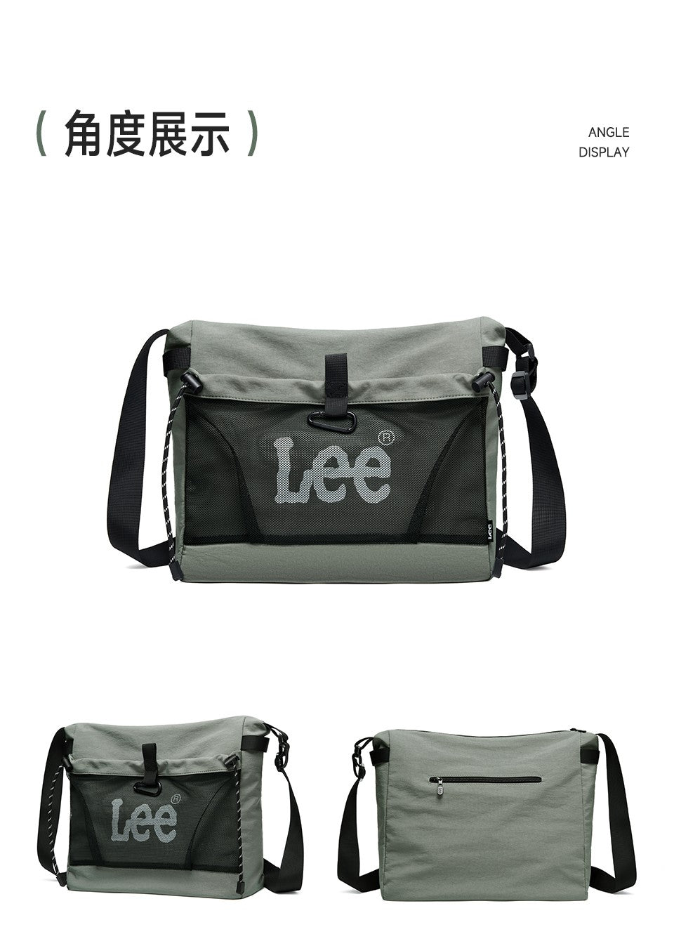 LEE Fashion Waterproof Large Crossbody Messenger Bags For Ladies Women Multifunctional Nylon Big Size Shoulder Schooll Bag