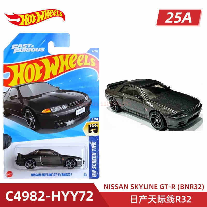 Carros Hot Wheels Originais 2025 Estojo A Audi Quattro 1:64 Veículo Diecast Modelo Carros Decoração de Mesa Coleção Brinquedos Presentes para Meninos