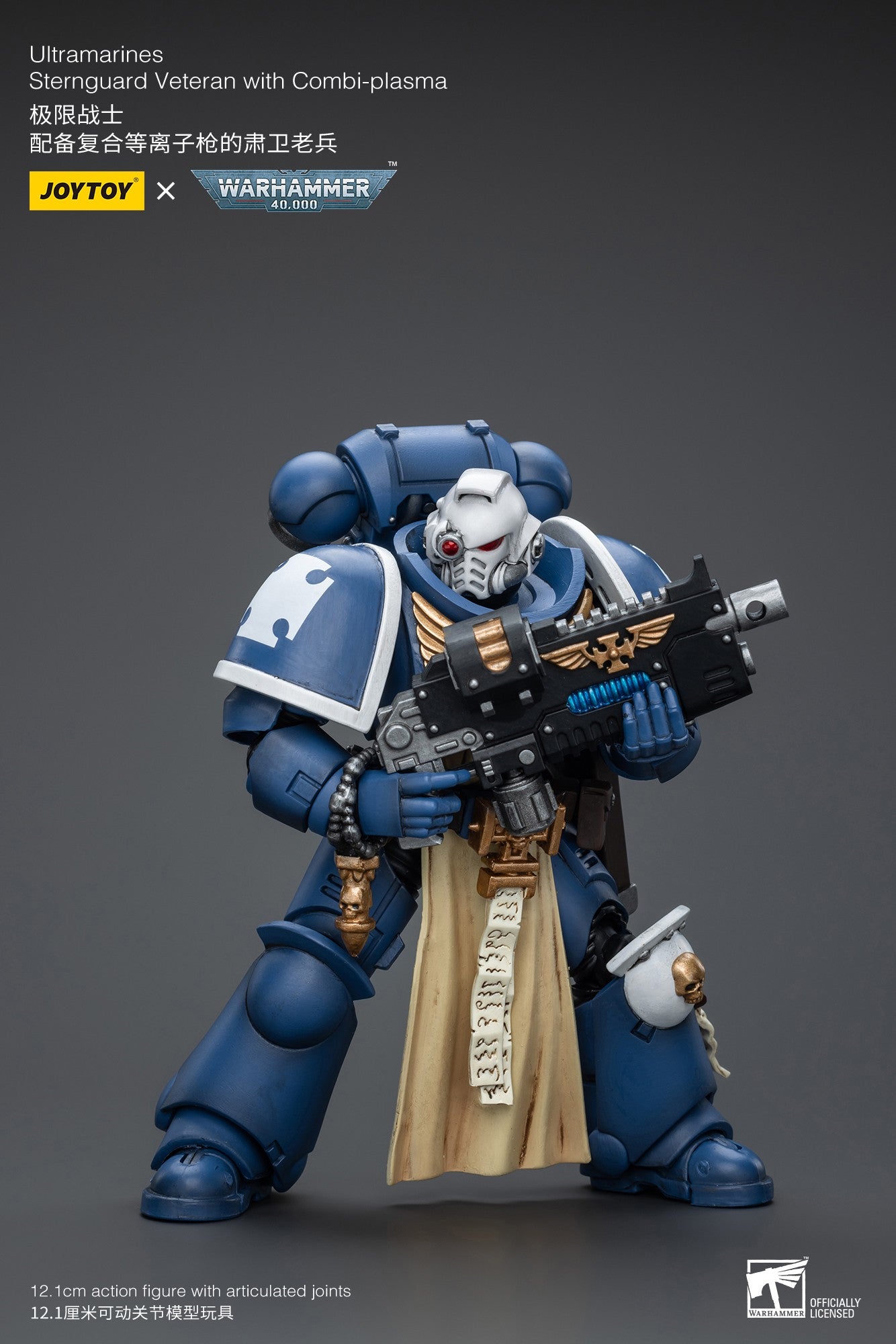 JOYTOY Warhammer 40k 1/18 Action Figures Anime 12,1cm Ultramarines Sternguard Veteran Coleção Modelo Brinquedos