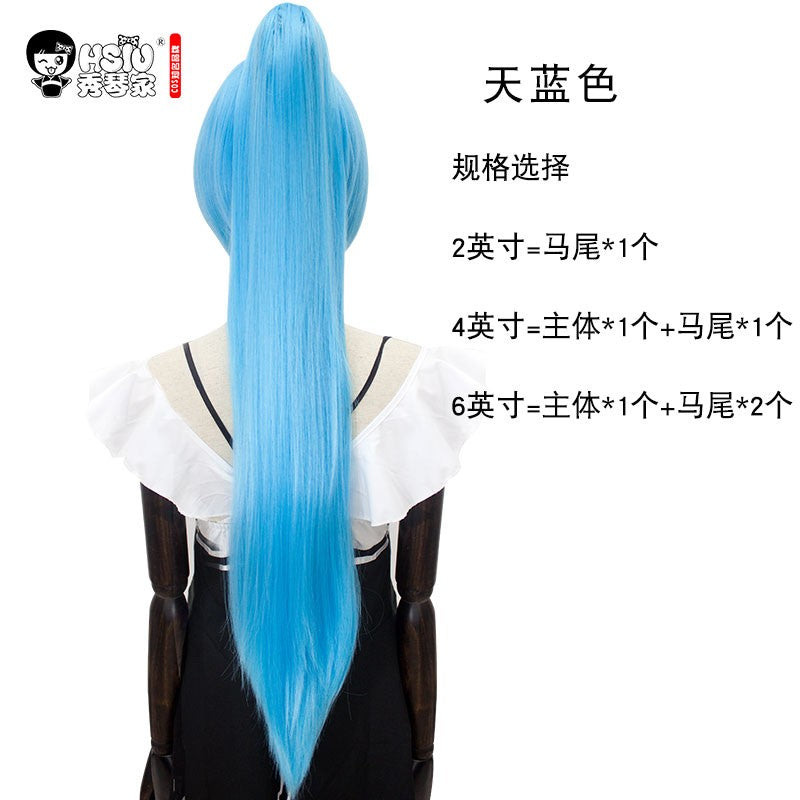HSIU 80Cm Long Staight Ponytail Clip Cosplay Wig high temperature fiber Synthetic Wigs Anime Party Ponytail Party wigs 14 color