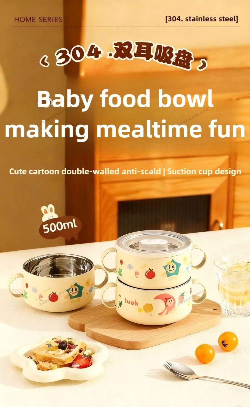 304 Stainless Steel Baby Bowl with Lid Double Handle Kids Feeding Bowl Anti-Scald Toddler Tableware Food Soup Bowl for Infants