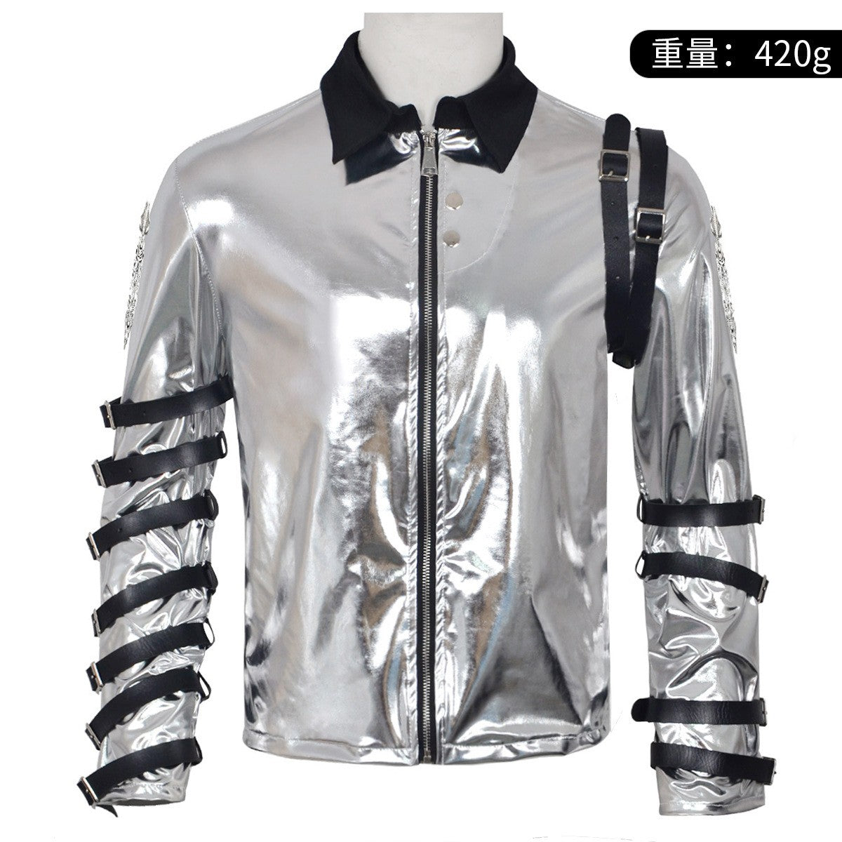 New In Stock: Michael Jackson Bad Era Silver Jumpsuit. Retro Rock Star Stage Performance Bodysuit & Top