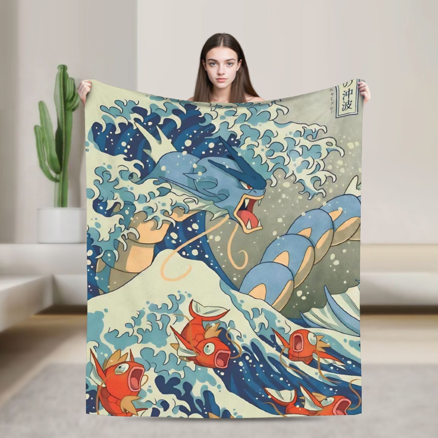 Pokemones Mudkip Wave Blanket Flannel All Season  Breathable Super Soft Throw Blanket for Home Couch Quilt