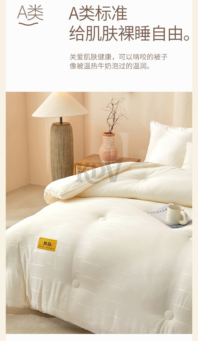 High Quality Autumn Winter Double Bed Duvet Insert Queen Size Thick Warm Quilted Comforter Soybean Fiber Fluffy Soft Quilt Core