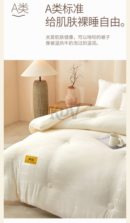 High Quality Autumn Winter Double Bed Duvet Insert Queen Size Thick Warm Quilted Comforter Soybean Fiber Fluffy Soft Quilt Core