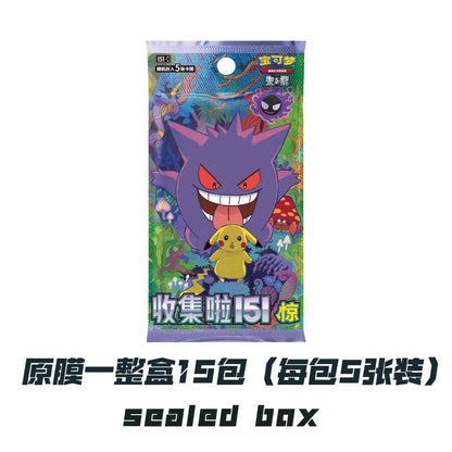 Cartas Pokémon TCG Originais: Pacote de Booster Chinês da Coleção 151 Vol.3 da Era Escarlate e Violeta Presentes de Cartas Surpresa Eternity