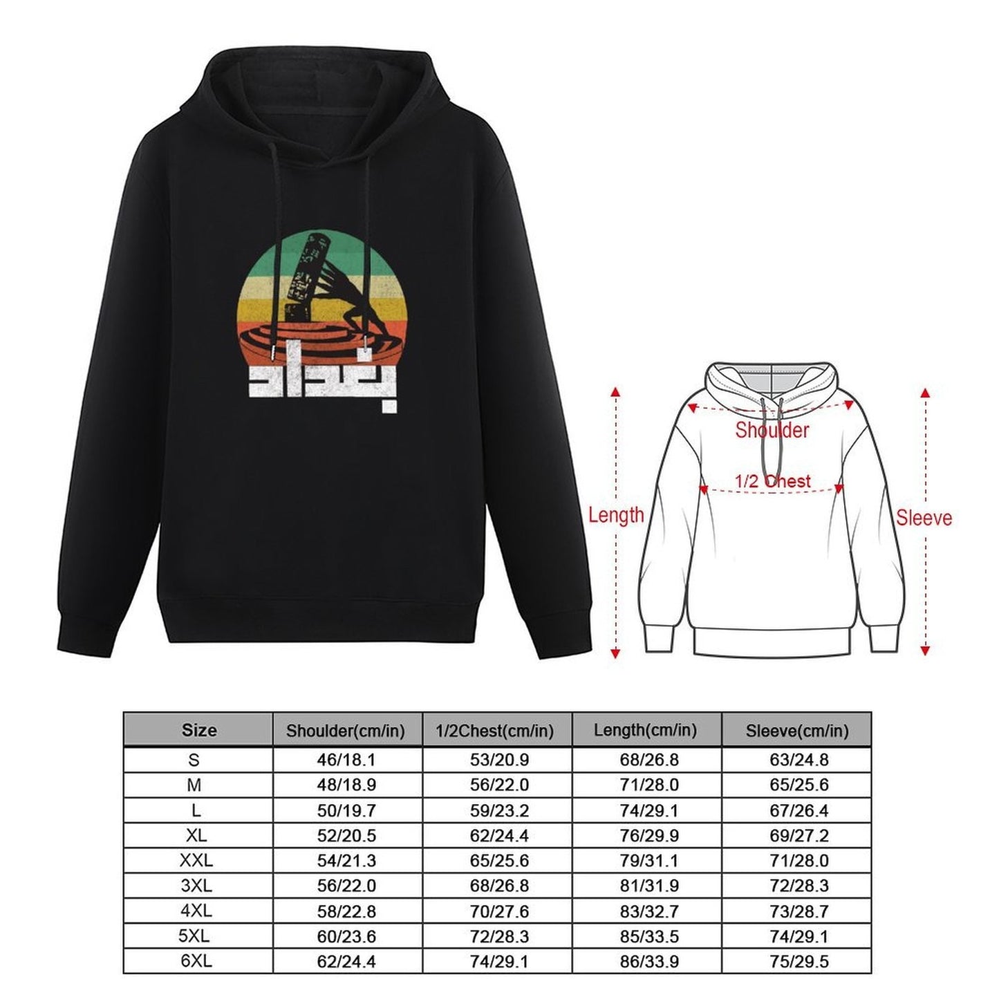 baghdad Hoodie korean clothes japanese style anime clothing autumn jacket men hoodie men