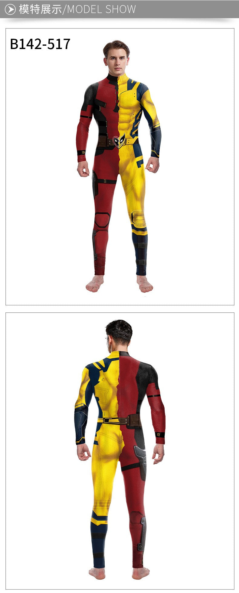 super-héros hommes film Deadpool Wolverine Cosplay Costumes Hallloween combinaison Performance fête Zentai body