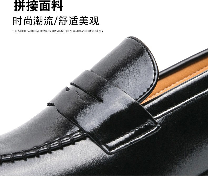 Classic Men's Dress Shoes High Heeled Casual Patry Business Leathers Shoes For Men Classic Wedding Men Formal Social Shoes Man