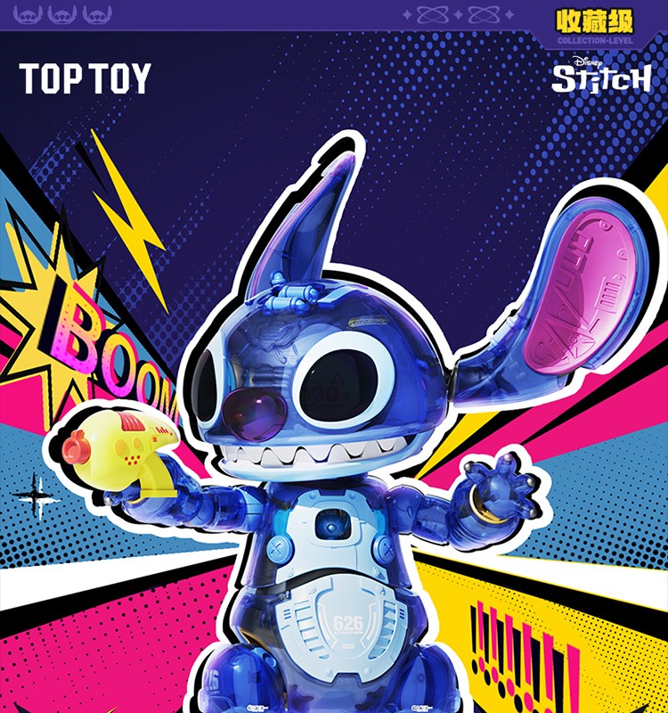 TOPTOY Stitch 626 25cm Figure Interlocking Large Volume Building Blocks Assembling Figurines Puzzle Graduation Birthday Gifts