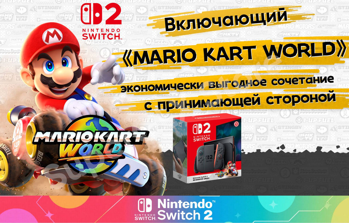 ?IN STOCK?Nintendo Switch 2 Game Console NS2 Handheld Game Console 7.9-inch LCD 1080P Magnetic Design NS2 Nintendo Switch 2