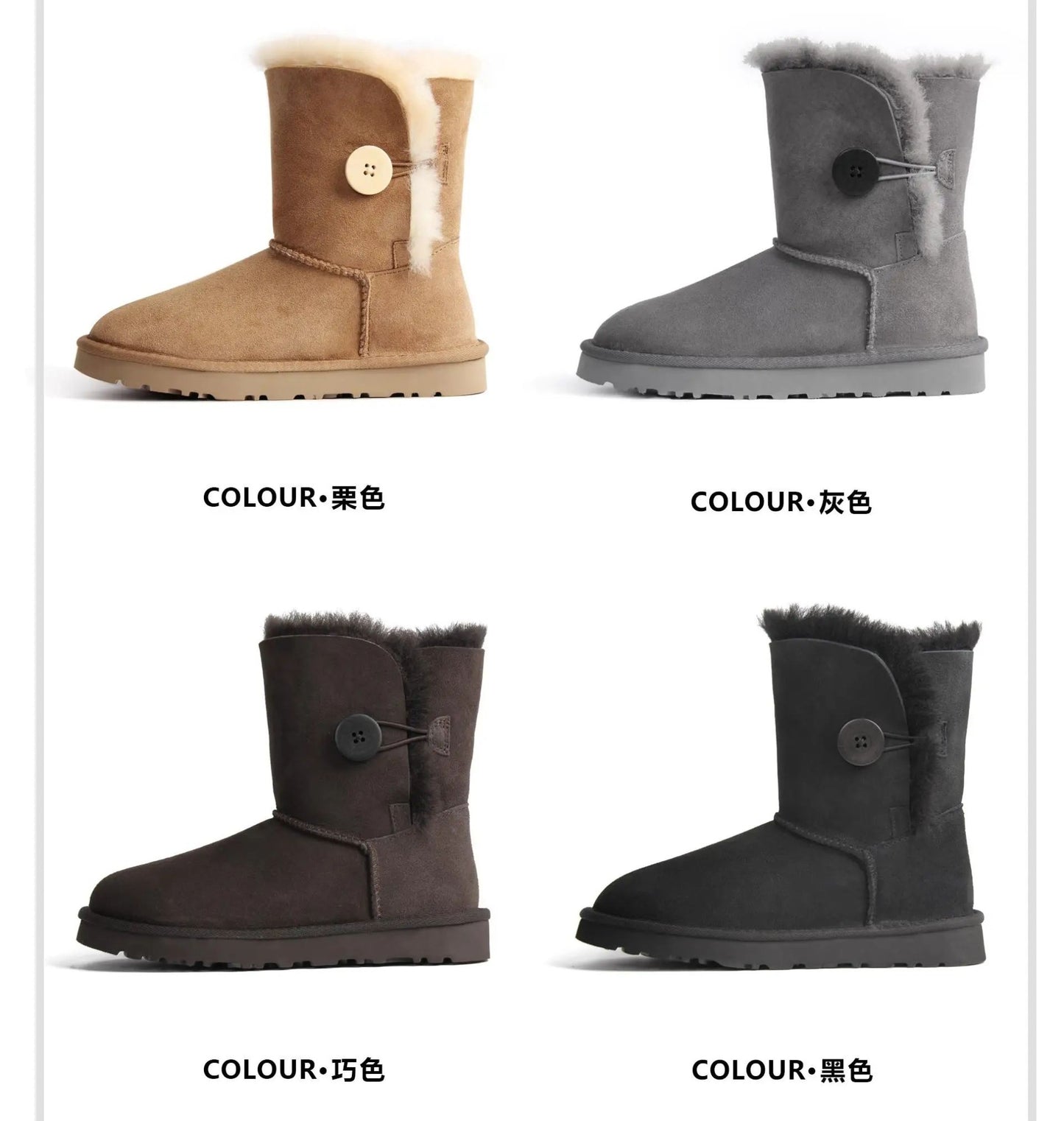 A pair of pure sheepskin and wool winter snow boots for women, warm and comfortable. Simple and fashionable women's shoes