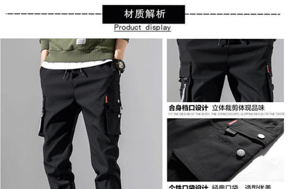 Men's Loose Multi Pocket Jogging Pants,Male Street Style Waist Drawstring Work Pants Suitable for Outdoor Fitness and Vacation