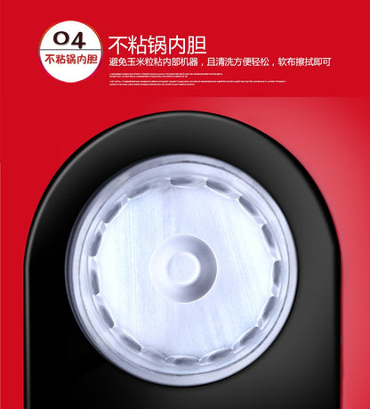 110-220V Electric Popcorn Maker Home Corn Popcorn Making Machine Fully Automatic Trolley Corn Popper DIY Creativity for Children