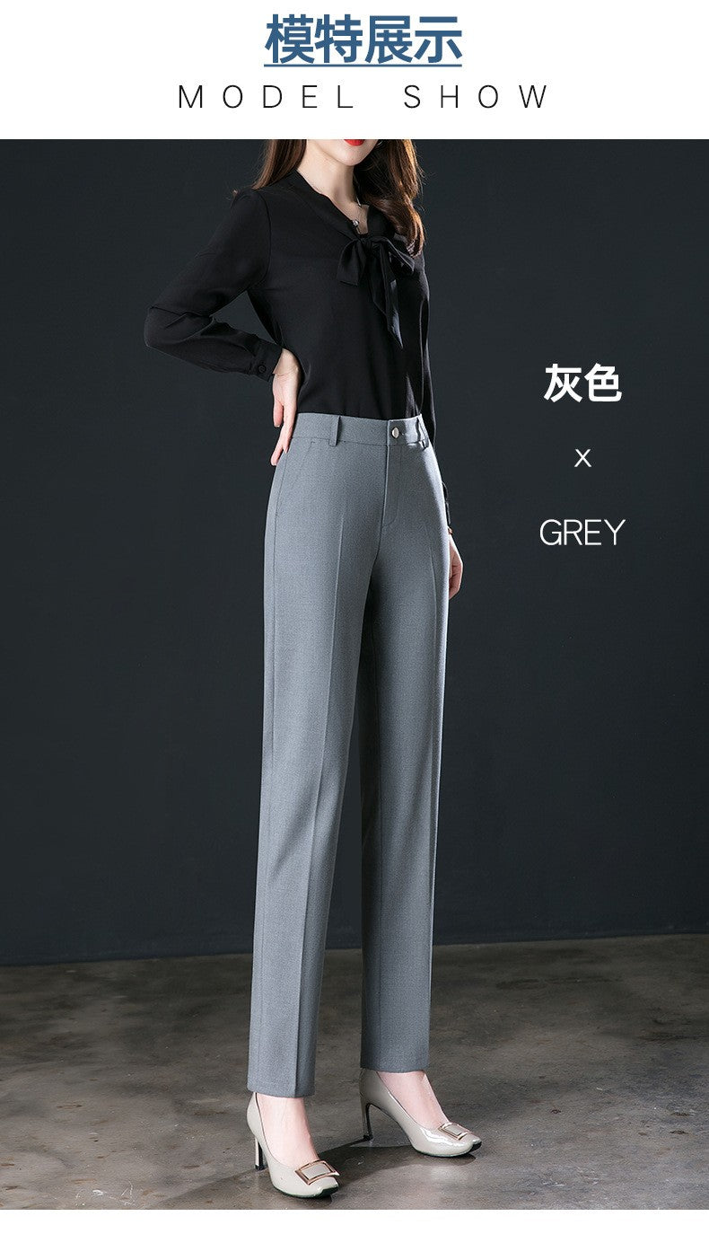 New Autumn Fashion Trousers Women's High Waisted Straight Suit Pants Loose Dress Pants Black Beige Grey Slacks Women Pantalones